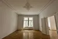Квартира 4 комнаты  Вена, Австрия