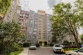 Wohnung 2 zimmer 53 m² Minsk, Belarus