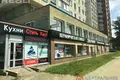 Oficina 884 m² en Minsk, Bielorrusia