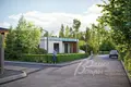 Dom 6 pokojów 189 m² poselenie Marushkinskoe, Rosja