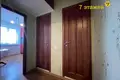 Wohnung 2 zimmer 50 m² Minsk, Belarus