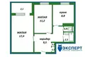 Apartamento 2 habitaciones 53 m² Minsk, Belarús