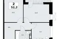 Apartamento 2 habitaciones 52 m² poselenie Sosenskoe, Rusia