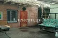 6 room house 240 m² Sievierodonetsk, Ukraine