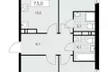 Apartamento 3 habitaciones 73 m² Moscú, Rusia