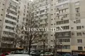 Commercial property 1 986 m² in Sievierodonetsk, Ukraine