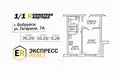 Mieszkanie 1 pokój 36 m² Bobrujsk, Białoruś
