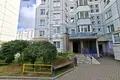 Квартира 2 комнаты 80 м² Минск, Беларусь