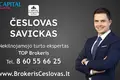 Gewerbefläche 84 m² Kaunas, Litauen