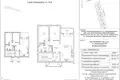 Appartement 3 chambres 61 m² Varsovie, Pologne