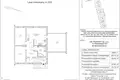 Appartement 3 chambres 61 m² Varsovie, Pologne