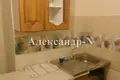 1 room apartment 27 m² Odessa, Ukraine