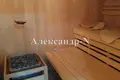 House 10 rooms 700 m² Sievierodonetsk, Ukraine