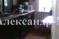 Haus 2 zimmer 54 m² Donezk, Ukraine