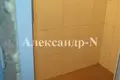 Apartamento 1 habitación 89 m² Odessa, Ucrania