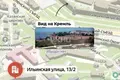 Apartment 19 m² Nizhny Novgorod, Russia
