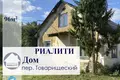Wohnung 49 m² Baranawitschy, Weißrussland