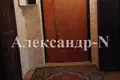 Wohnung 3 Zimmer 79 m² Odessa, Ukraine
