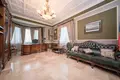 5 room apartment 420 m² Northern Administrative Okrug, Russia