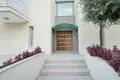Maison 5 chambres 310 m² Demos Agiou Athanasiou, Chypre