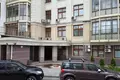 Office 595 m² in Western Administrative Okrug, Russia