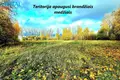 Gewerbefläche 440 m² Antakalnis, Litauen
