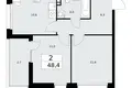 Appartement 2 chambres 48 m² poselenie Desenovskoe, Fédération de Russie