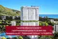Guaranteed income of 10% per annum. Wyndham Grand Residences hotel rooms.