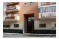 Apartment 59 m² Fuengirola, Spain