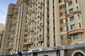 Oficina 320 m² en Western Administrative Okrug, Rusia