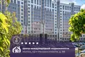 Квартира 3 комнаты 86 м² Минск, Беларусь