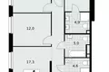 Wohnung 4 Zimmer 104 m² Nördlicher Verwaltungsbezirk, Russland