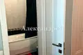 Appartement 3 chambres 118 m² Sievierodonetsk, Ukraine