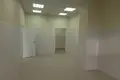 Oficina 126 m² en Moscú, Rusia