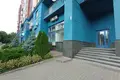 Office 312 m² in Islavskoe, Russia