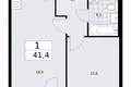 Apartamento 1 habitación 41 m² Troitsk, Rusia