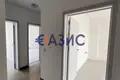 Wohnung 3 zimmer 89 m² Sweti Wlas, Bulgarien