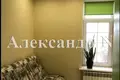 Mieszkanie 2 pokoi 63 m² Odessa, Ukraina