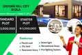 Działki 600 m² Lagos State, Nigeria