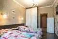 1 room apartment 20 m², All countries