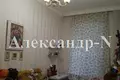 3 room apartment 38 m² Odessa, Ukraine