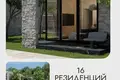 Коттедж 2 комнаты 42 м² Солохаул, Россия