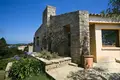 villa de 5 dormitorios 300 m² Arzachena, Italia