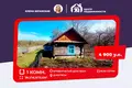 Casa 1 habitación 38 m² Kniahininski sielski Saviet, Bielorrusia