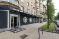 Office 295 m² in Western Administrative Okrug, Russia