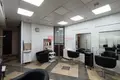 Nieruchomości komercyjne 92 m² Mińsk, Białoruś