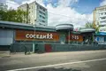 Wohnung 2 zimmer 52 m² Minsk, Belarus