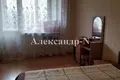 Wohnung 3 Zimmer 66 m² Odessa, Ukraine