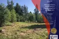 Земельные участки  Беларучский сельский Совет, Беларусь