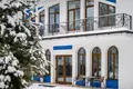 Nieruchomości inwestycyjne 1 200 m² Resort Town of Sochi municipal formation, Rosja